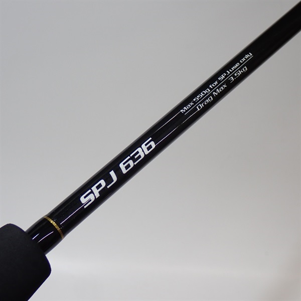 ＳＳＤ　スローピッチジャーク６３６